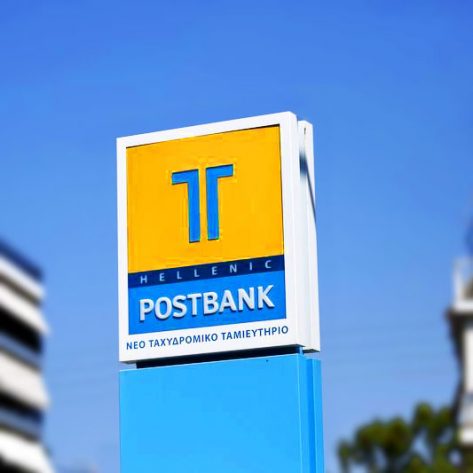 Postbank-03